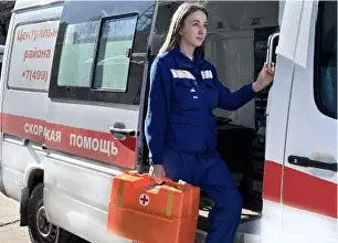 Срочный выезд на дом в Дубне